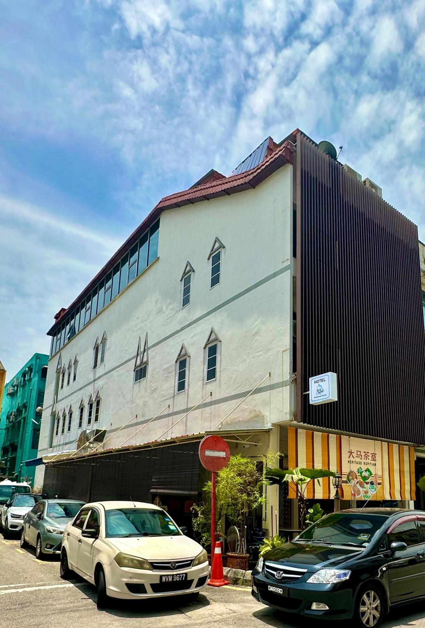 Dingdong Homes Hotel
