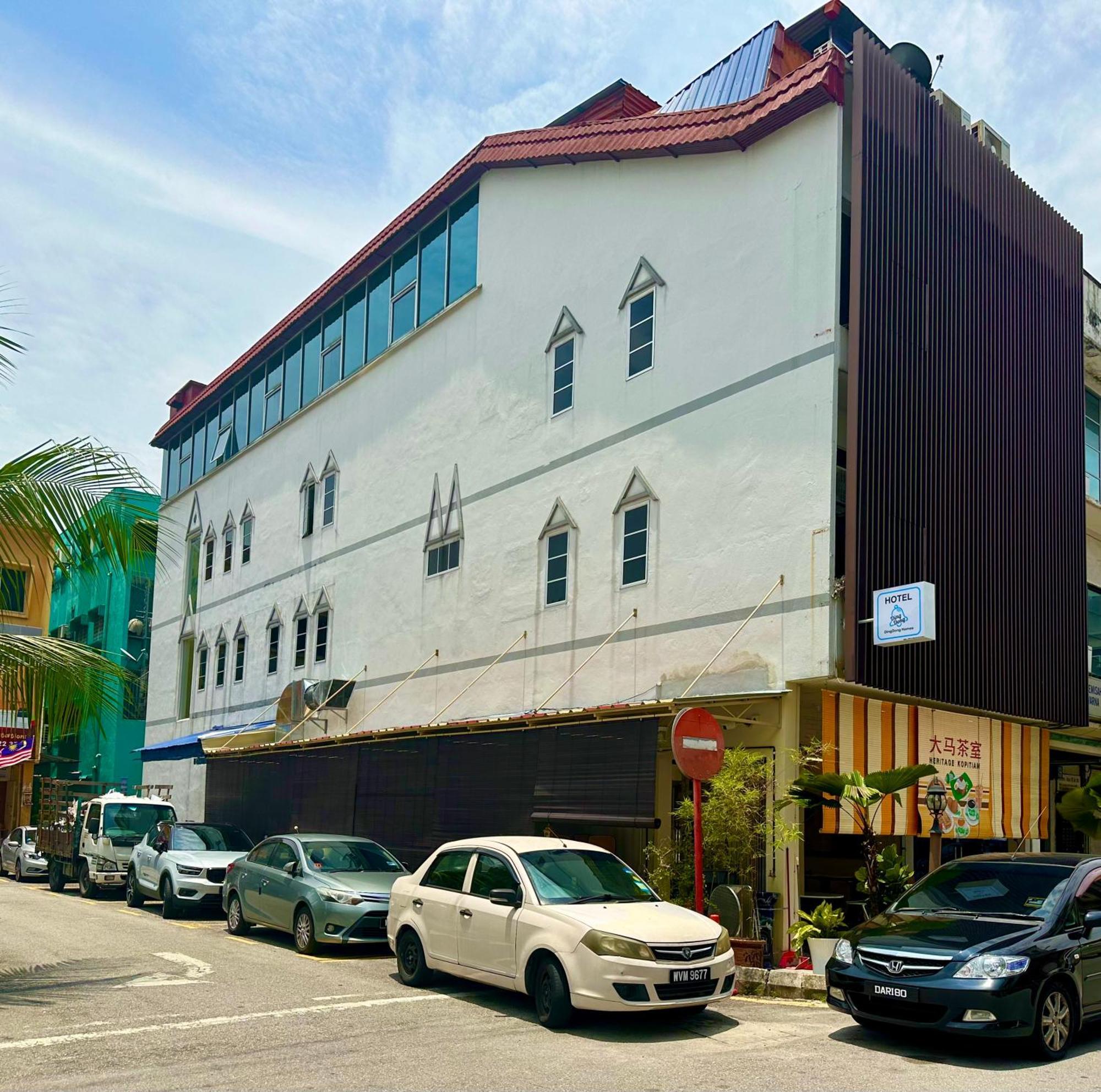 Dingdong Homes
