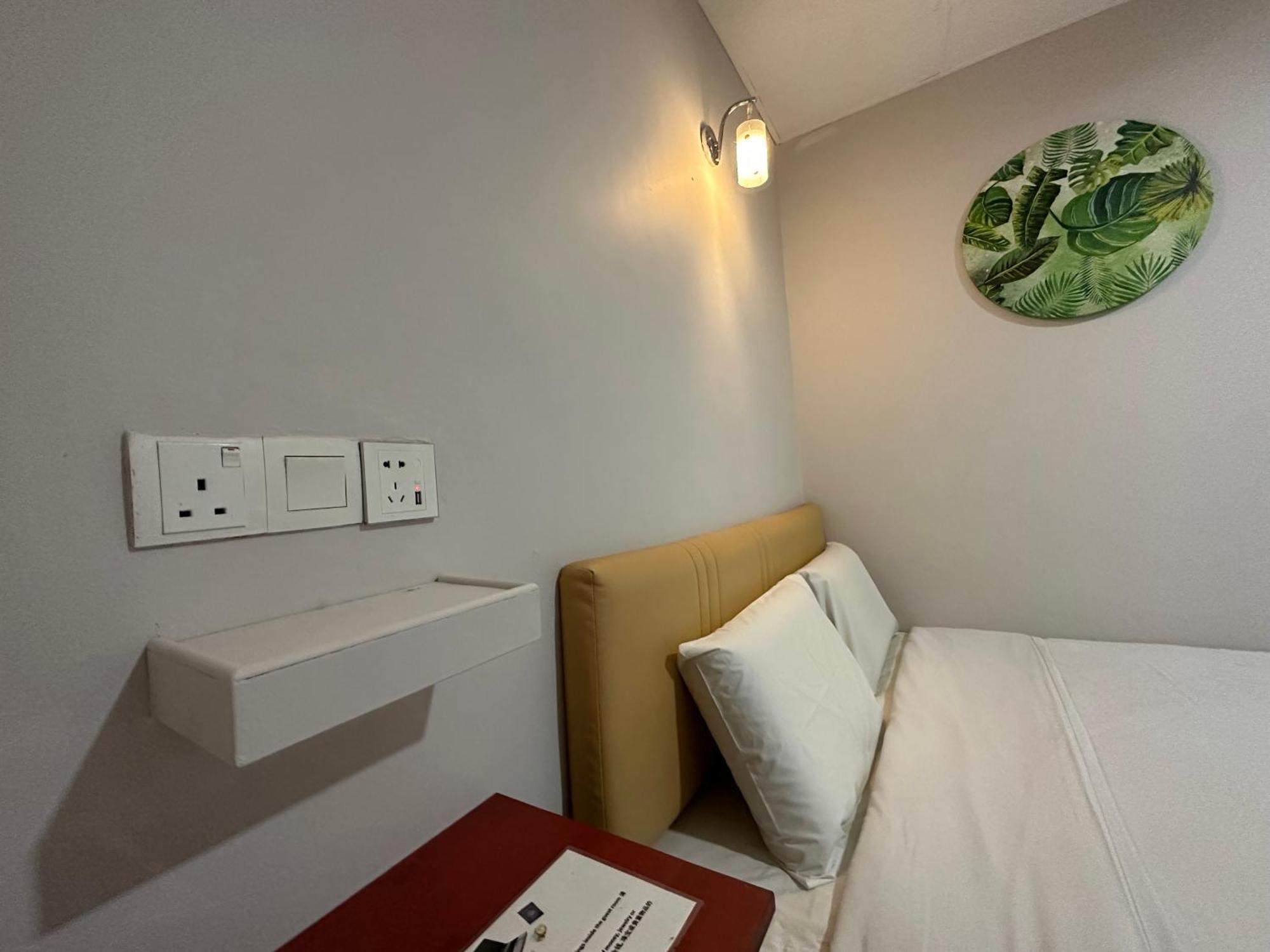 Dingdong Homes 2*